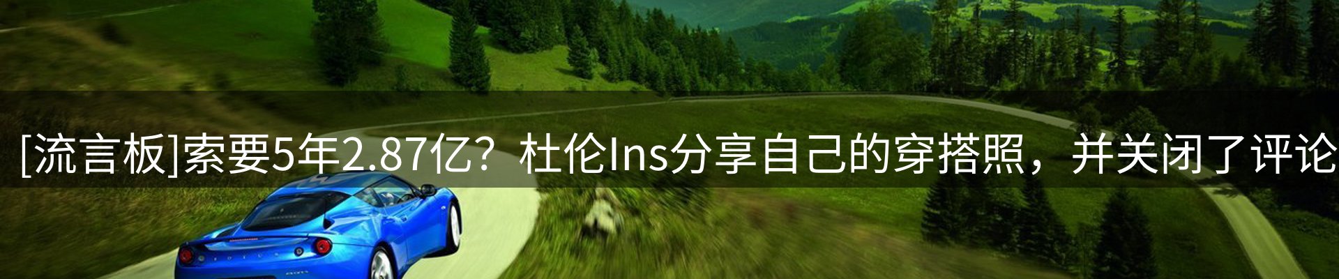 行业资讯